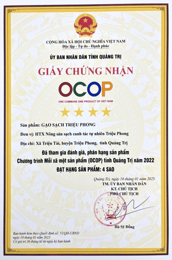 Gao Sach Trieu Phong
